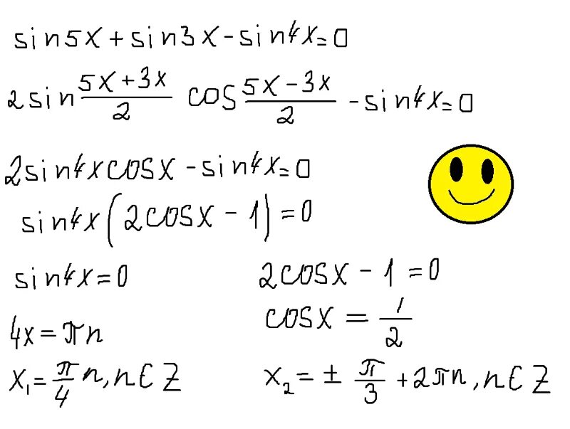 Sinx 3 5 x 1. Sin5x. Синус 5x. Тригонометрия sin5x. Sin3x+sinx.