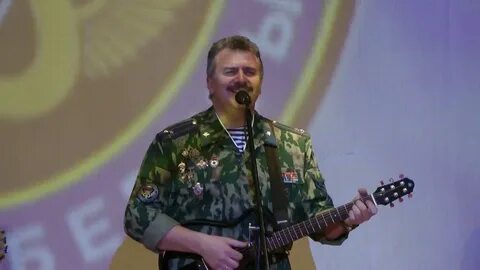 Слатов
