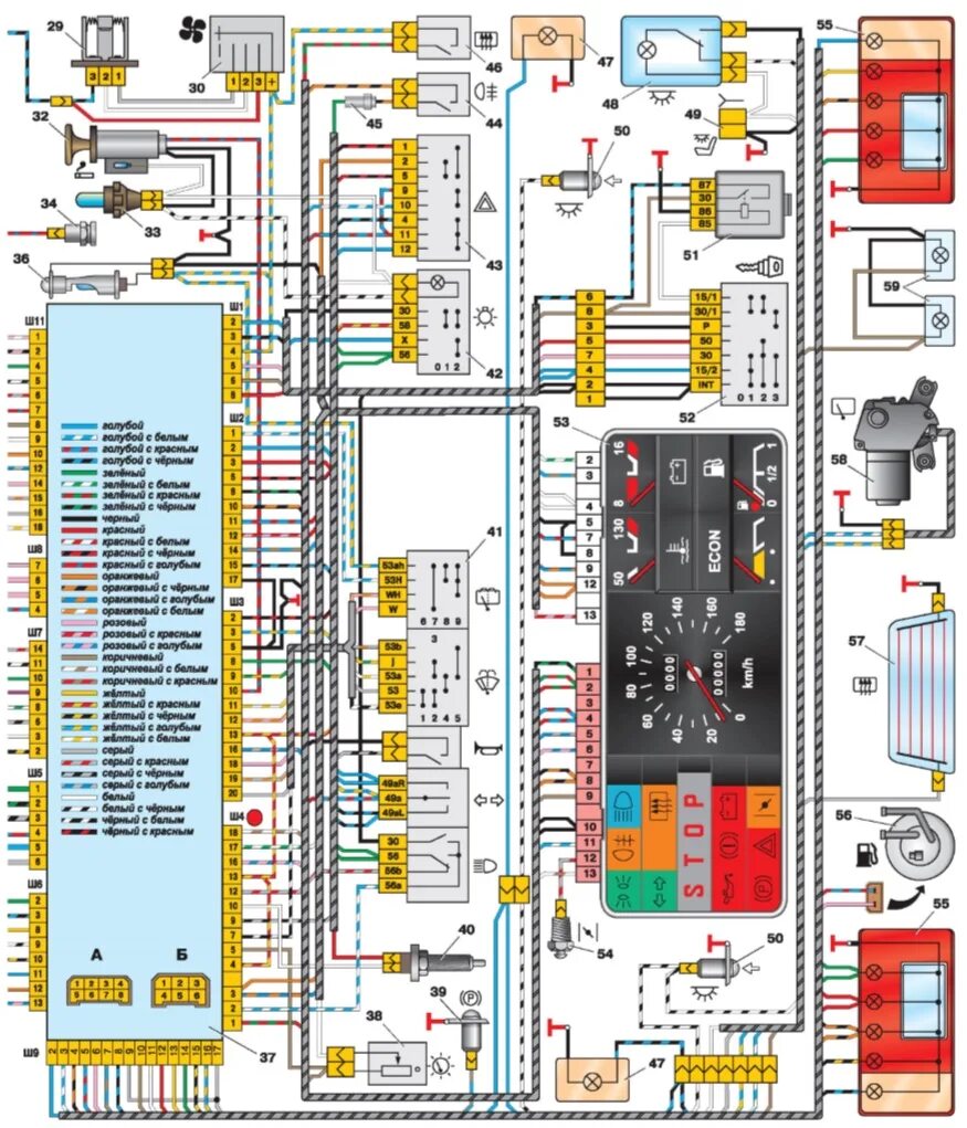 Электрооборудования ВАЗ 2109 высокая панель. Эл схема ВАЗ 2109 карбюратор низкая панель. Схема ВАЗ 2109 электросхема. Электропроводка ВАЗ 2109 карбюратор высокая панель.