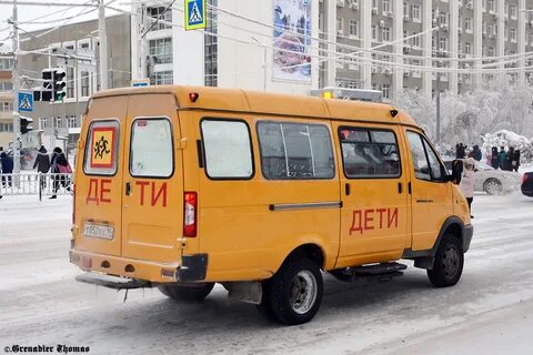 Кх 14