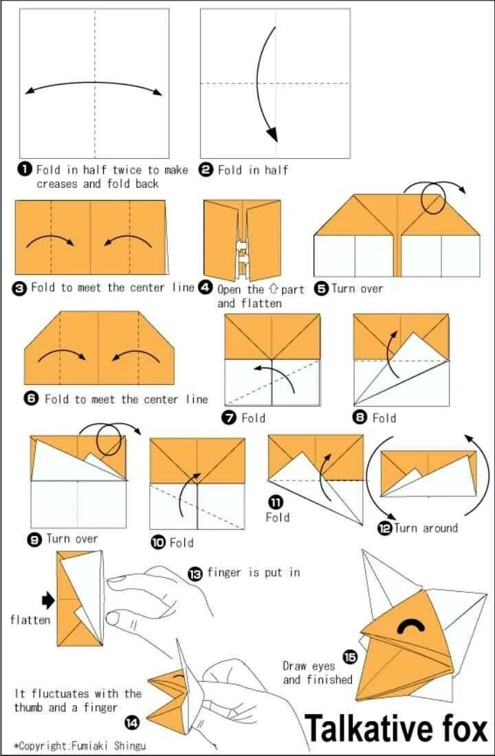 Оригами собака кусака схема. Оригами собака с открывающимся ртом схема. Поделки из бумаги без клея пошаговая инструкция. Оригами из бумаги для детей ротик. Говорящее оригами