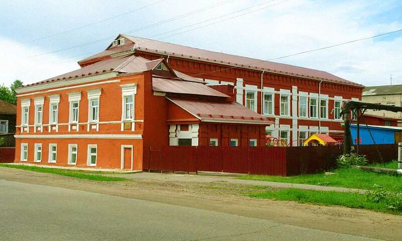 Город Оханск Пермский край. Город Оханск Пермский край вокзал. Оханский музей Пермский. Библиотека г.Оханск Пермский край. Погода в оханске на 10 пермский край