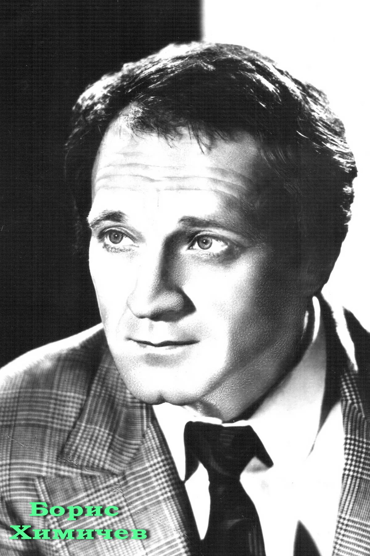 вячеслав невинный младший. евгений весник в молодости. андрей миронов молодой. спартак мишулин саид. вячеслав невинный фото.