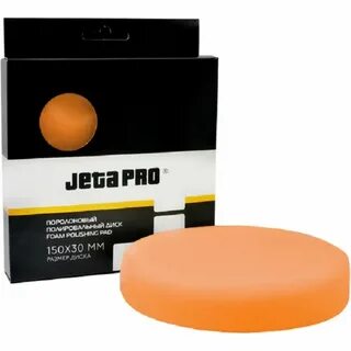 Jeta pro