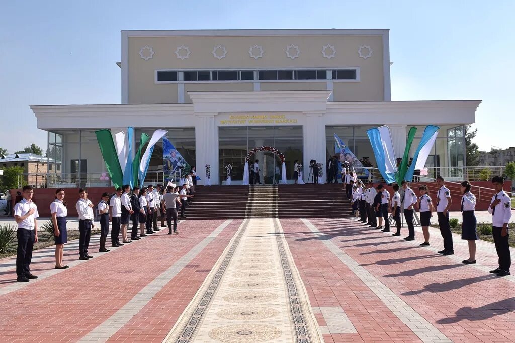 Raqamli mahalla