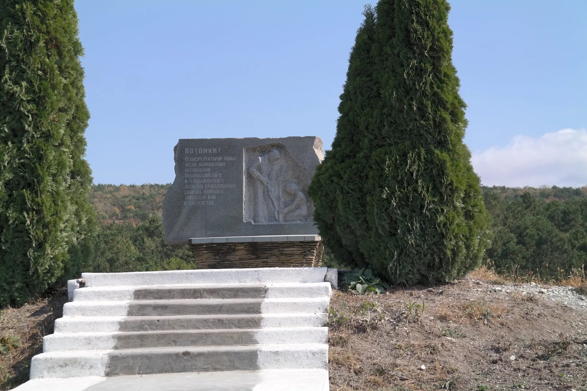 перевал волчьи ворота