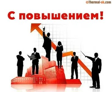 Вклад в общее дело