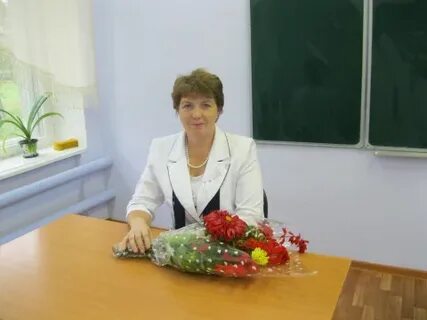 Любовь андреевна учитель