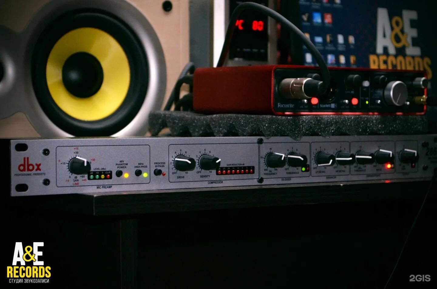 E records. Формула д руссланд, formeld group. Студия звукозаписи яркая. Heart band logo. Микшерный пульт allen&heath zedi10.