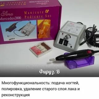 Mercedes 2000 инструкция