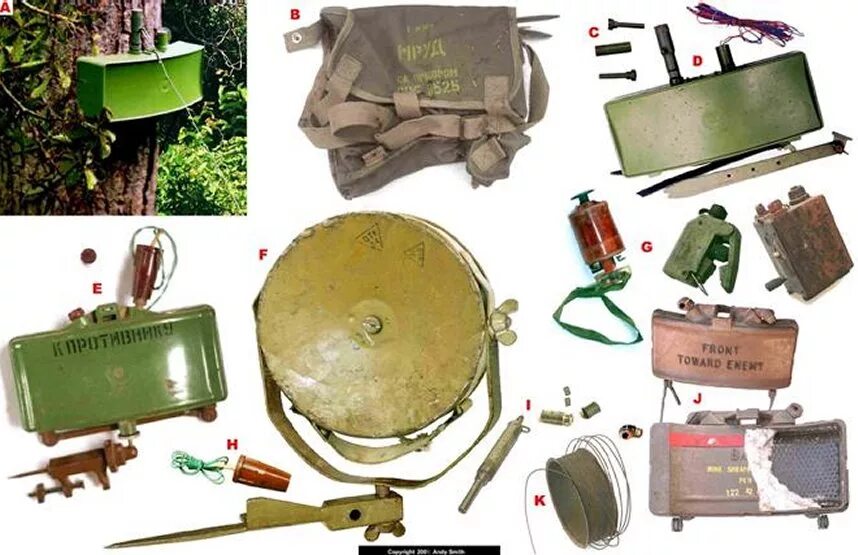 Мон 50 мина. Мина мон 50 зона поражения. Мон-50_противопехотная_мина мон-50_противопехотная_мина. Замедлитель мон 50. Противопехотная мина направленного действия мон-50.