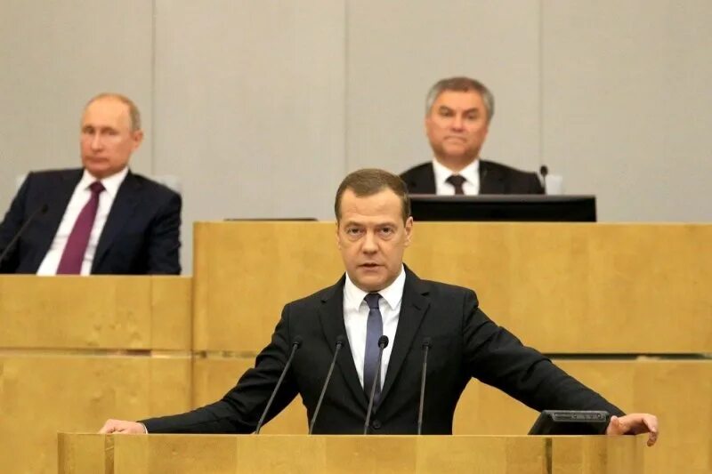 Медведев глава цб. Голосование за Медведева. Депутат Медведев. Голосуйте за Медведева.