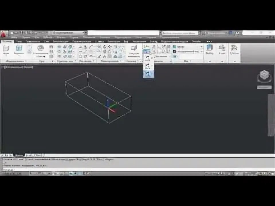 Пространство листа автокад. Align в автокаде. Align в автокаде. Пространства листа autocad. Референс для автокада.