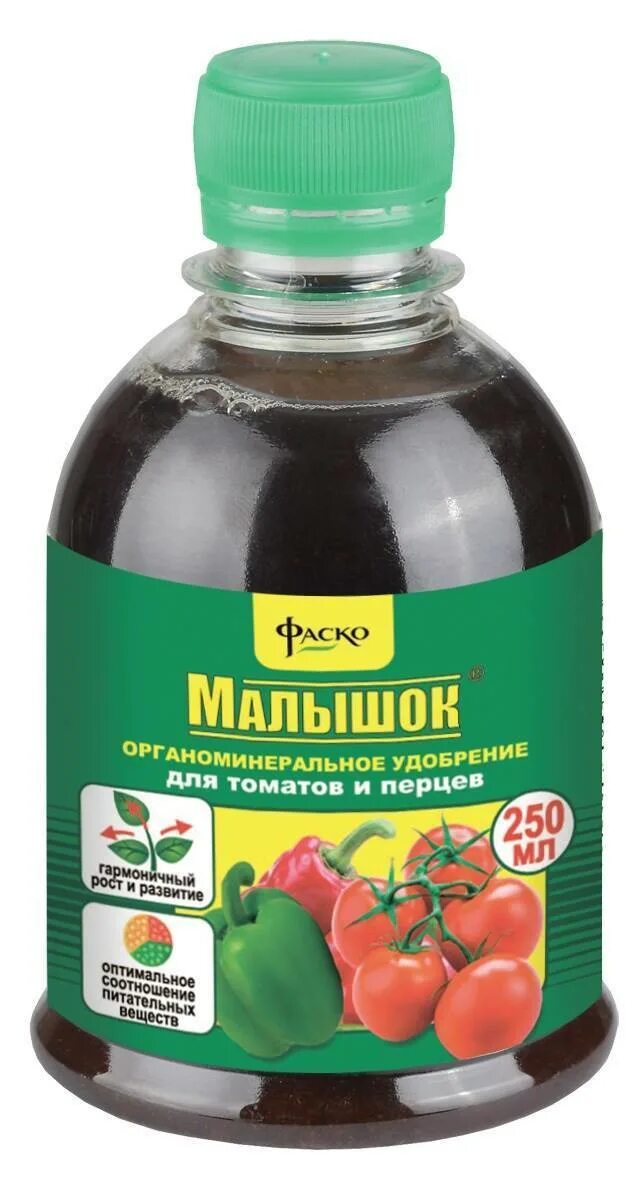 Малышок жидкое удобрение для томатов 250 мл. Малышок томаты удобрение Фаско. Удобрение жидкое мышонок органоминеральное для томатов и перец 250 мл. Удобрение жидкое Фаско.