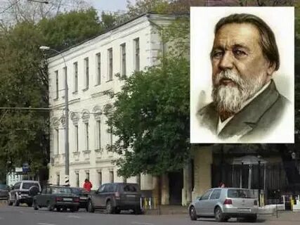 Государственном музыкально педагогическом институте