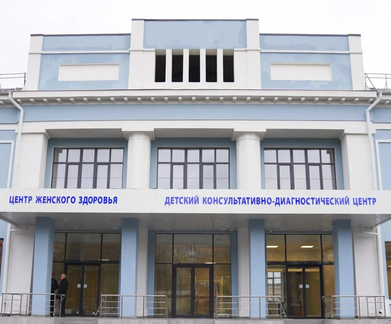 Детский консультативно диагностический центр постовая ул. Детский консультативно диагностический центр постовая ул. Ддц краснодар постовая. Москва, ул. Детский консультативно диагностический центр постовая ул.