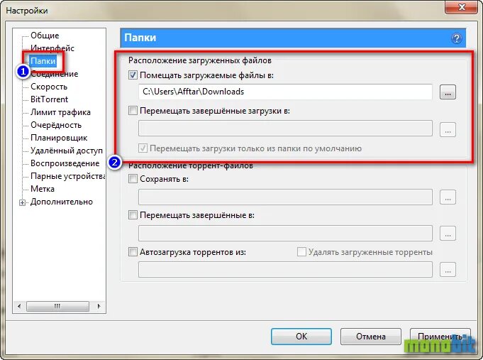 Не открывается setup из торрента