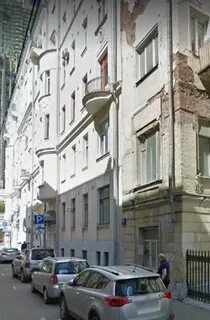 Переулок сивцев вражек дом