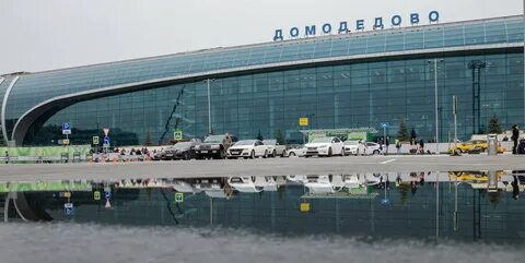 Аэропорт домодедово бишкек