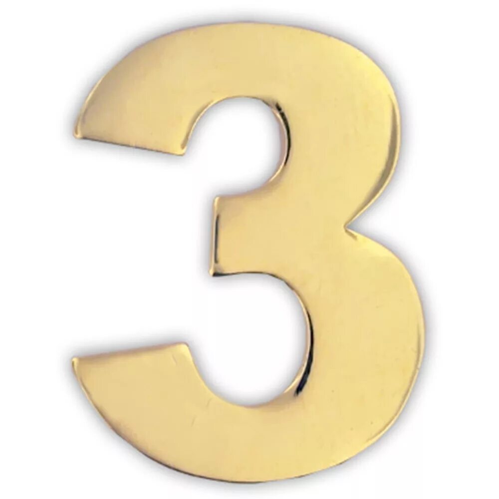 Pins number. Цифра номер 3. золотое число 3. цифра три с солнцем. number 3 gold gradient.