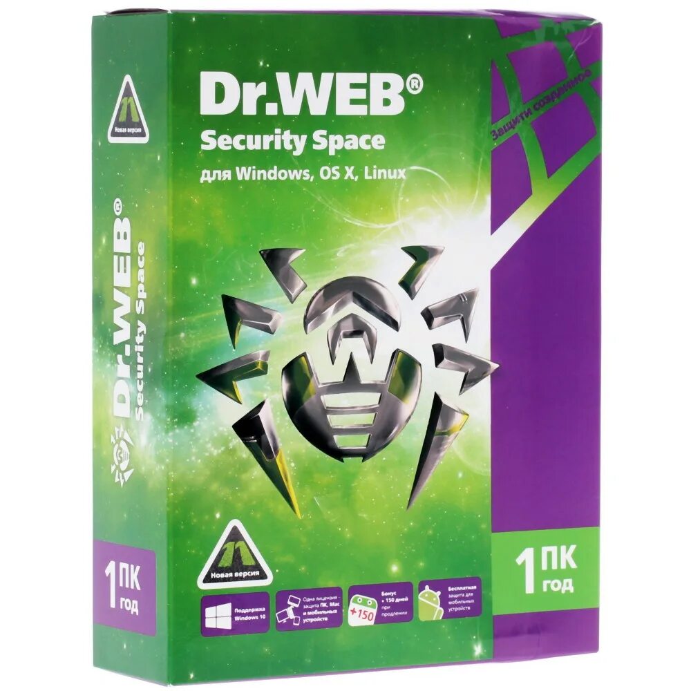 Dr web security space 12. Dr.web security space. антивирус доктор веб. dr.web security space интерфейс. dr web security space купить.