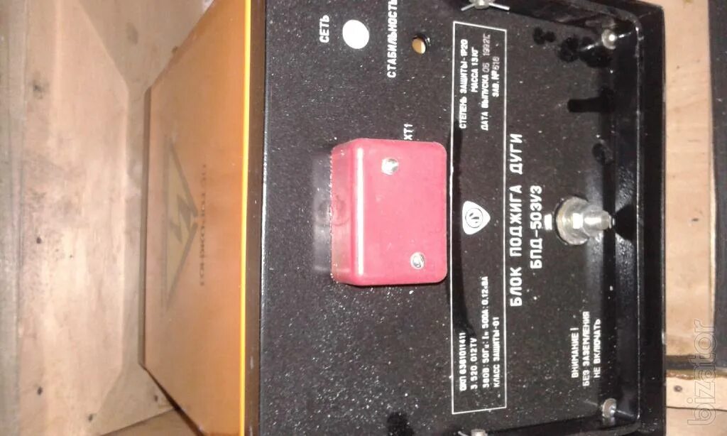 Стабилизатор сварочной дуги увк-7. Осциллятор для tig сварки. Поджига дуги. Осциллятор для инвертора tig. Мягкий поджиг дуги.