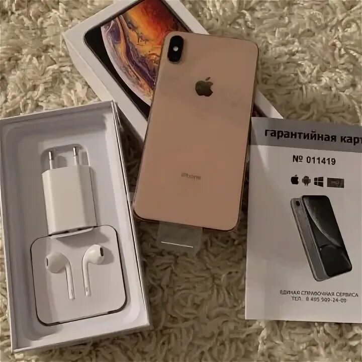 14 про макс 256гб. M12 ultra pro max 8/256 гб. блок зарядки на 11 айфон про макс 256гб оригинал. айфон 14 про макс 256 гб килл прайс. смартфон maimeite hs-i13 pro@4 8/256 гб, серебристый.