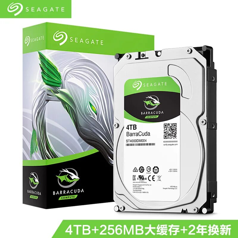 Seagate Barracuda 3 ТБ st3000dm008. Seagate Barracuda st4000dm004. Seagate Barracuda 4 ТБ st4000dm004. 4 ТБ внутренний жесткий диск Seagate st4000vx013 (st4000vx013). Seagate barracuda st2000dm005