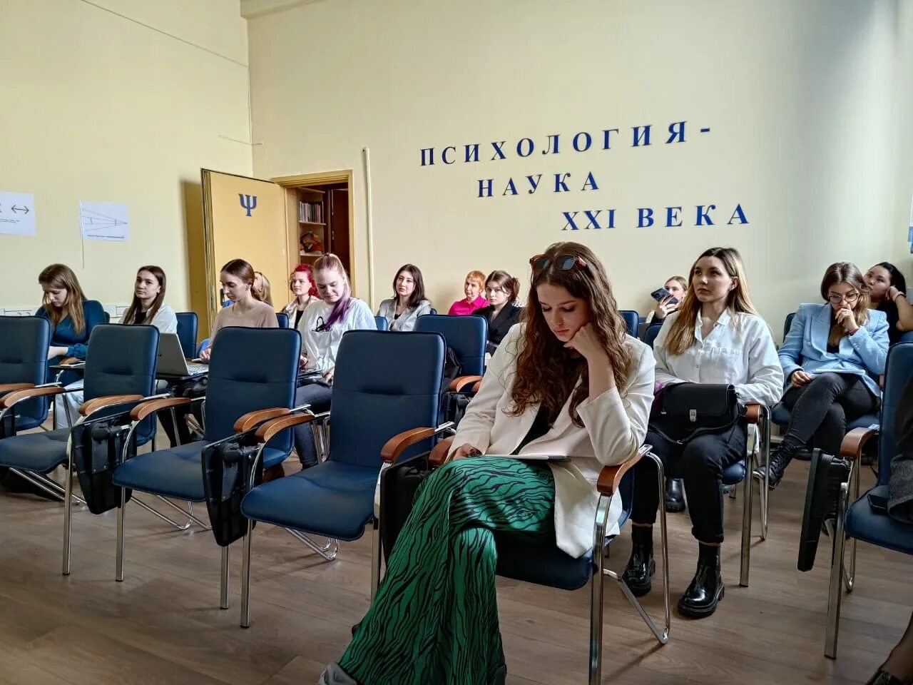 тусур факультет безопасности посвящение 2023. программа конференции ломоносов 2023. лицей номер 1 ангарск. международные студенческие конференции 2023. международные студенческие конференции 2023.