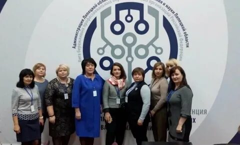 Налоговая елец