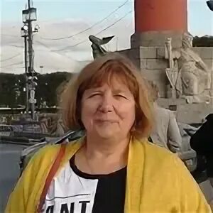 Николаевна здравствуйте