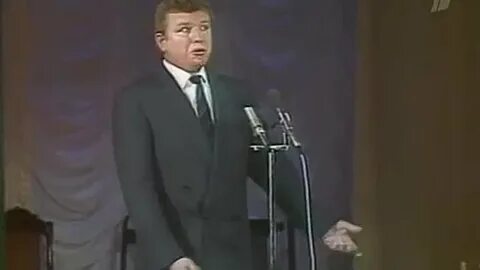 Монолог баня
