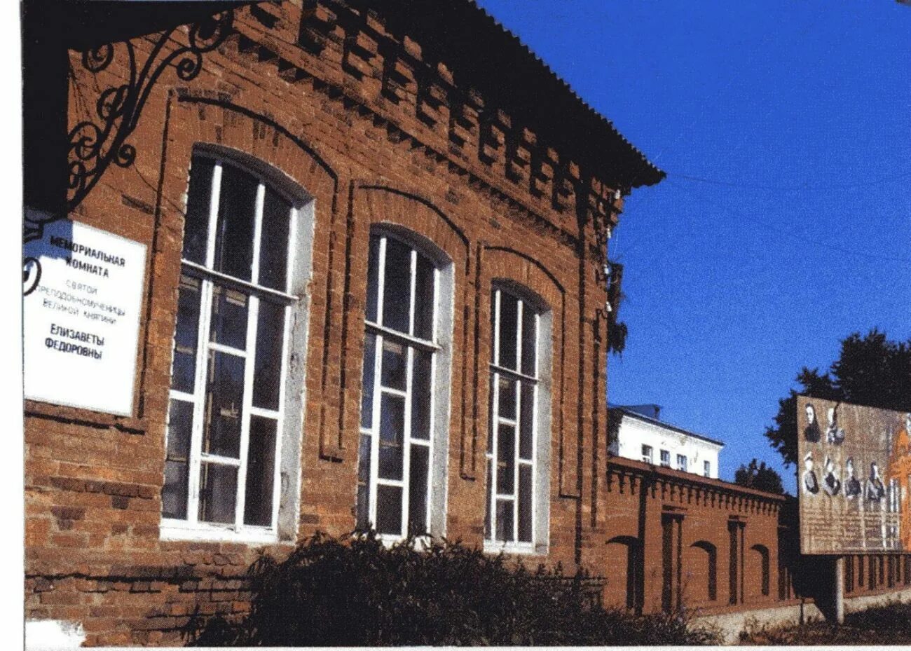 федоровский корпус александро-невской лавры. владимирская школа при новодевичьем монастыре. свято-владимирская православная школа спб. лавры школа. сольба женский монастырь выпуски школы.