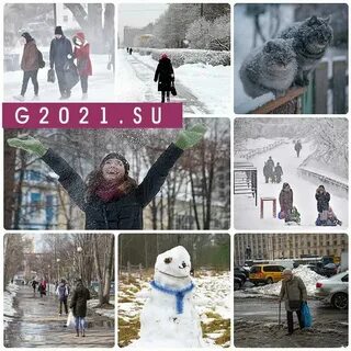 Когда будет зима через сколько