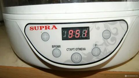 Supra dfs 311