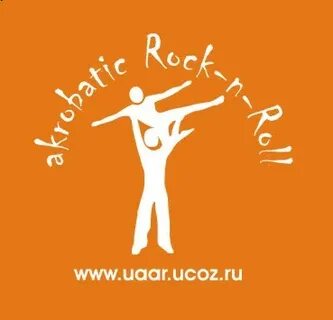 Лето рок н ролл нервы