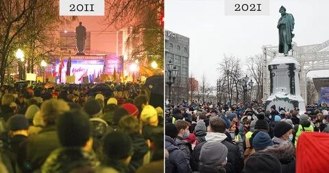 2011 год 11 декабря