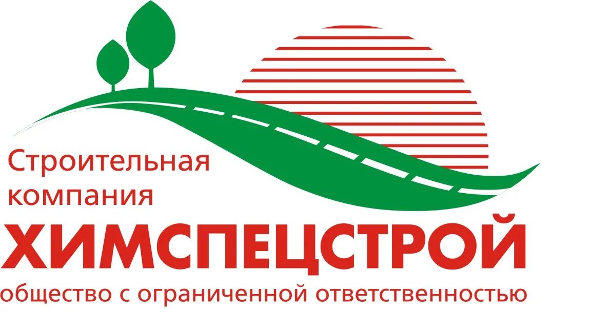 Ковалев петр викторович химспецстрой. Химспецстрой фото. Химспецстрой. Ооо ск химспецстрой. Ск химспецстрой балуев.