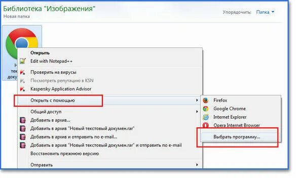 Почему не загружаются изображения