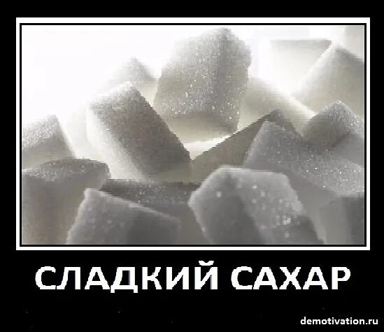 Атас. Атас что это значит. атас прикол. атас туьугар атах тостор.