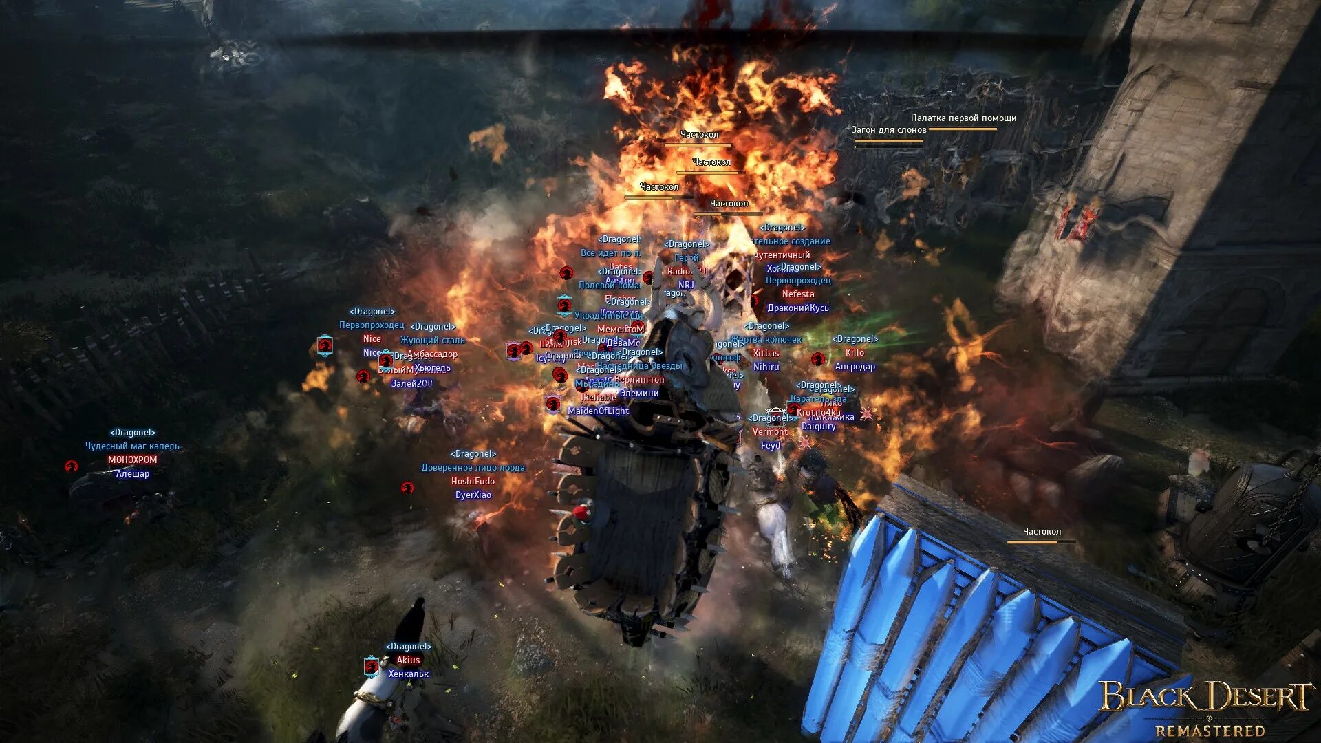 Блэк десерт уса. Black desert 2021. Захват территории. Захватите территорию 3. Black desert мир.