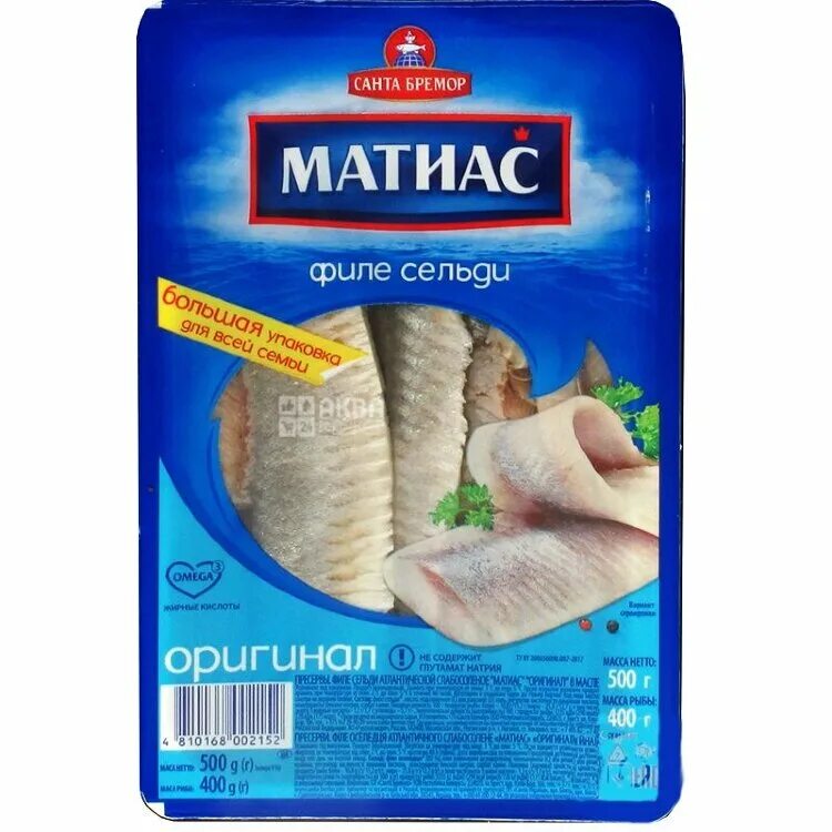 Филе сельди матиас 500 гр. Сельдь матиас филе оригинал 500г. Сельдь матиас оригинал филе 400г. Сельдь филе матиас 400мл. Сельдь матиас 500 гр.