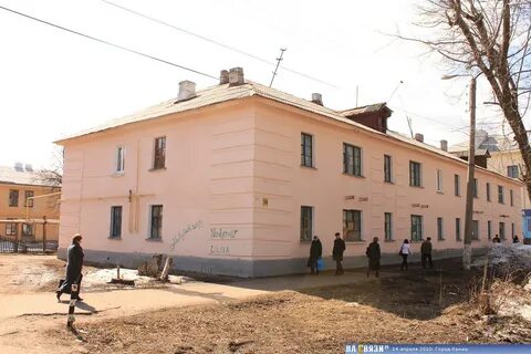 Пушкин канаш
