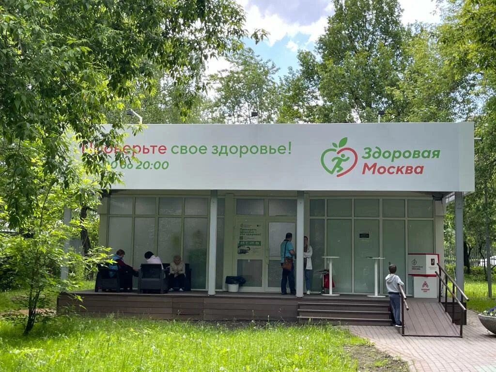 юго восточная павильон здоровья. павильон здоровая москва печатники парк. парк отрадное здоровая москва павильон. перовский парк павильон здоровая москва. павильон здоровья беляево.