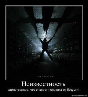 Этим людям предстоит стать