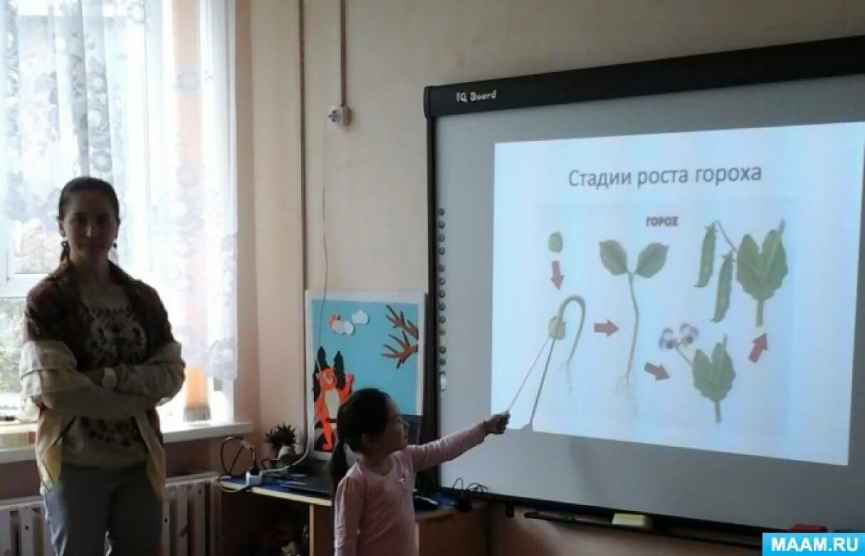 Нод с использованием икт. Икт в детском саду. дети и икт в доу. икт в детском саду с малышами. икт и дети в саду.