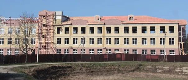 43 школа северская краснодарский край. Сош 43 северская. Сош 43 северская. 43 школа северская краснодарский край. Краснодар станица северская школа 45.