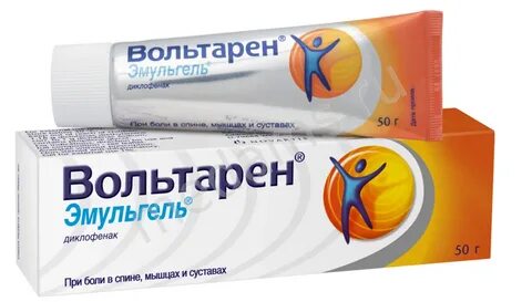 Вольтарен при невралгии