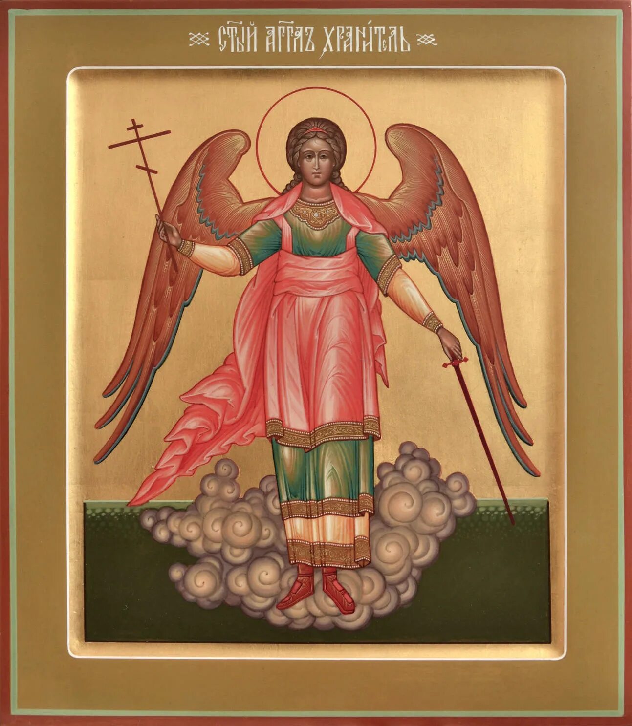 бакариил ангел хранитель икона. изображение ангела на иконах. архангел серафим. изображение ангела на иконах. михаил архангел, архистратиг.