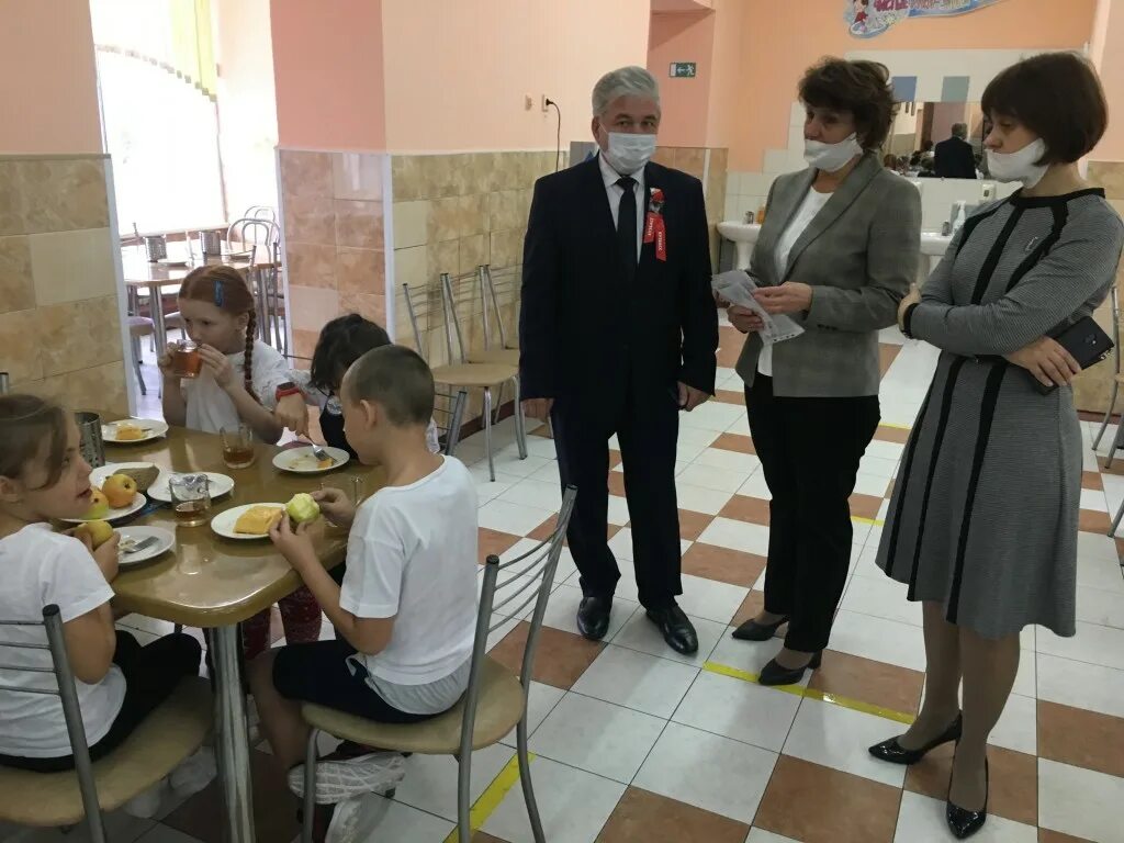 Центр мониторинга школьного питания